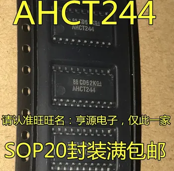 10pieces SN74AHCT244 SN74AHCT244NSR AHCT244 5.2 mm
