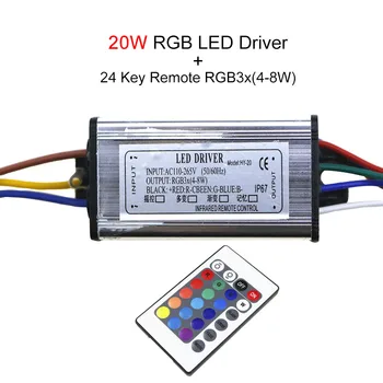 10W 20W 30W 50W RGB LED Driver cu 24 Taste de Control de la Distanță AC 110V 220V Intrare pentru RGB COB Chip Lampă cu Led-uri cu Lumina Reflectoarelor JQ