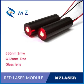 12mm 650nm1mw Clasa a II-a APC Unități Industriale Grad Industriale Red Dot Laser Modulul