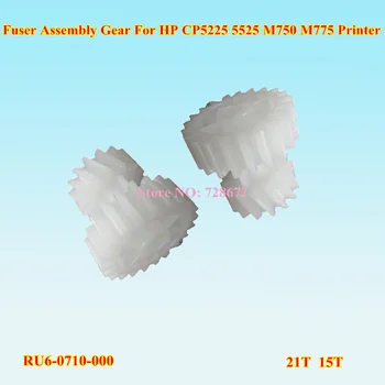 12pcs RU6-0710-000 21T 15T Fuser Assembly Potrivite Pentru HP CP5225 CP 5225 5525 M750 M775 M 750 775 Printer transmisie
