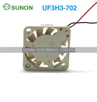 2 buc mini ventilator Pentru Sunon UF3H3-702 1703 3V Impermeabil Fan 1.7 cm in Miniatura UAV Ventilatorului de răcire
