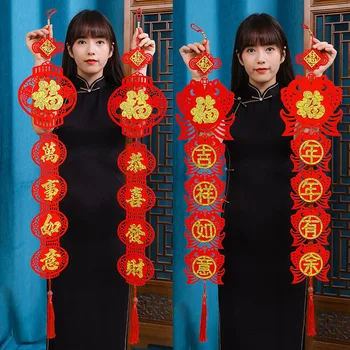 2 buc/set 113cm Non-Țesături Festivalul de Primăvară Cuplet Binecuvântare Chineză Nod Pandantive Anul Nou Chinezesc Decoratiuni Pentru Casa