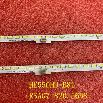2 BUC/set 84LED 600mm iluminare LED strip Pentru Sharp LC-55N7000U Hisense LED55K380U LT-1139663-O HE550HU-B81 RSAG7.820.5658