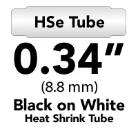 2 bucăți HS221 HSE221 Heat Shrink Tube 0.34