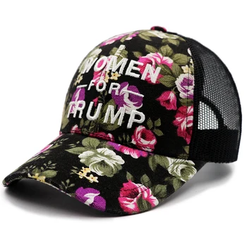 2020 America de Femei pentru Trump Pălărie Coada de cal Șapcă de Baseball Messy Bun Femei Coada de cal Capace