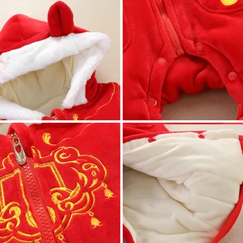 2021 Copil Nou-Născut Iarna Bumbac-Adăugat Cu Gluga Romper Băiat Și Fată Cald Costume De Anul Nou Chinezesc Haine Tang Costume Copii Costum Fierbinte
