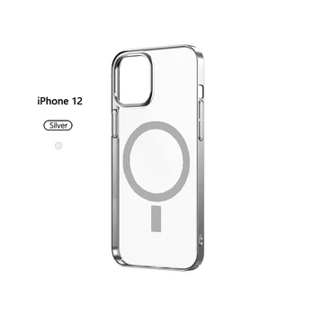 2021 Noul iPhone 12 Max Pro Mini Acoperire Magnetică de Caz Suport de Repede de Încărcare fără Fir Argintat Anti Scratch Protecție