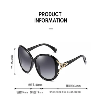 2021New Moda ochelari de Soare pentru Femei Clasic Leopard Cap de Polarizare ochelari de Soare Anti Ultraviolete Polarizate Elegante, Ochelarii de Condus