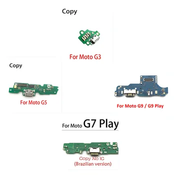 20BUC Alimentare USB de Încărcare Conector Plug-in Portul de Andocare Cablu Flex Pentru Moto G3 G4 G5 G6 G7 G8 G9 Juca G8 G9 Plus G7 G8 Putere Lite