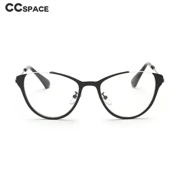 46831 Coace-vopsea ochi de pisica Ochelari Rame Bărbați Femei Optice Moda Ochelari de Calculator
