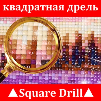 5D Diamante Complete de Broderie de Amurg și de Noapte Cruce Cusatura de uz Casnic Handmand Decorare DIY Meserii Pachet de Materiale KBL