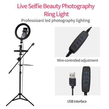 8 Inch LED Selfie Inel de Lumina cu Trepied Suport Fotografie de Studio Foto Inel Umple de Lumină Trepied pentru Smartphone Machiaj Umple de lumină