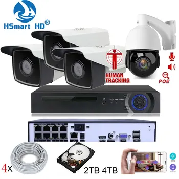 8CH de 5MP, HD POE NVR Kit Sistem de Securitate CCTV Două căi Audio Auto AI de Urmărire PTZ 30X Camera IP de Exterior P2P Video de Supraveghere