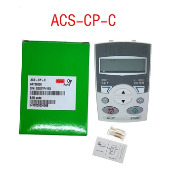 ACS-CP-C limba engleză Panou ABB Invertor de Operare Panouri de Afișare ACS510 / 550 / 355 / 350 Noi si Originale