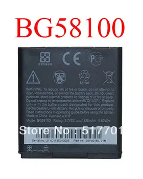 ALLCCX baterie BG58100 pentru HTC SENSATION G14(Z710e Z710t)SENSATION XE EVO 3D(X515c X515e X515m)