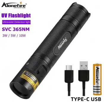 AloneFire SV005 UV Lanterna led-uri 365nm Invizibil Lanterna Petele de Urină Detector de monedă Pașaport Sânge verifica lanterna Portabil