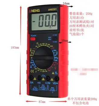 AN8301 Portabil Digital cu Multimetru AC/DC Tensiune Curent Rezistență Capacitate Voltmetru Ampermetru Multi Electric Test Tranzistor