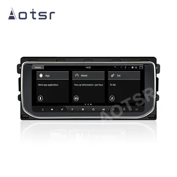 Aotsr dvd Auto gps Navi Player pentru Land Rover Range Rover Sport L494 2013-2018 Stereo, GPS, DVD, Radio NAVI Navigare Android DSP