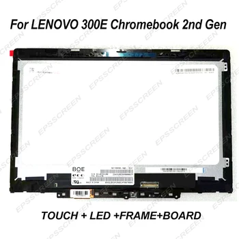 Atingeți Ecranul Pentru 300e Chromebook 2nd Gen 81MB/82CE/81QC LCD Ansamblu Digitizer Display Bezel Rama 5D10T95195