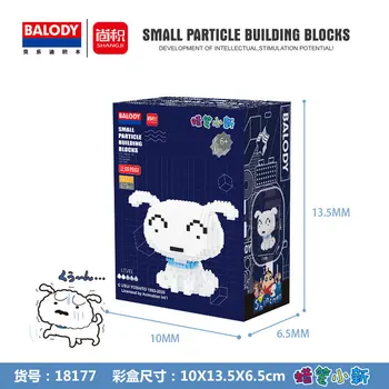 Balody 573pcs+ Crayon Shin-Chan Câine Mini Blocuri de Desene animate Drăguț Alb Micro Caramida Cifre Jucărie pentru Copii