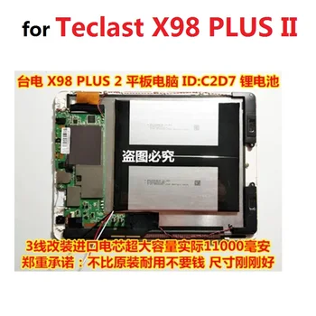 Baterie noua pentru Teclast X98 Plus II 2 Tablet PC Li-Polimer Reîncărcabilă Acumulator de Înlocuire 3.8 V 3 Linii C2D7 2879127