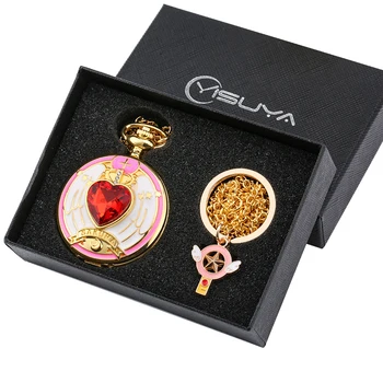 Card captor Sakura Ceas de Buzunar Set Colier de Femei Ceas de Crăciun Cadou Caseta Cheie de Aur Inel relojes de bolsillo hombre para