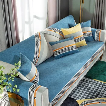 Chenille perna de pe canapea, universal non-alunecare de culoare solidă canapea acoperire pentru toate anotimpurile, Nordic stil lux de lumină acoperă prosop cârpă