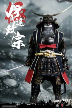 Colectia COOMODEL SE051 Serie de Imperii Data Masamune 1/6 Acțiune Figura Jucarii