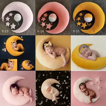 Copilul fotografie elemente de recuzită, stele și luna combinație, poseing perna recuzită nou-născut colorate