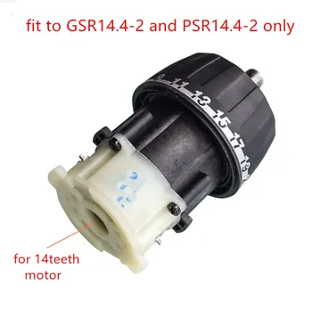 Cutie de viteze Reductor Înlocui Pentru BOSCH GSR14.4-2 PSR14.4-2 2609110493 Masina De Gaurit Cu Acumulator Driver