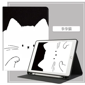 Desene animate drăguț Caz pentru iPad Pro 11 10.5 2020 Caz 2018 pentru iPad Air 4 Caz de Aer 10.9 10.2 Funda din Piele Cu Pix slot Smart Cover