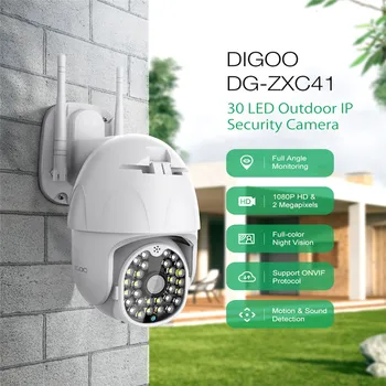 DIGOO DG-ZXC41 2MP 1080P PTZ Speed Dome Inteligent Camera 30 LED-uri IR Full-color Viziune de Noapte în aer liber Security Monitor CCTV Camera IP