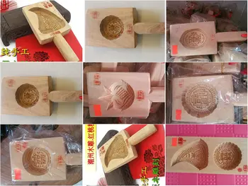 Din lemn luna de copt tort mucegai / patiserie tort mucegai Imprimare Chaozhou nuc zmeu imprimat instrumente de bucatarie