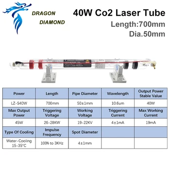 DRAGON DIAMANT 40W Co2 Laser Tub Laser Gravare 700MM Lungime 50mm Diametru Pentru Gravare Laser CO2 Masina de debitat 2020 Nou Tip