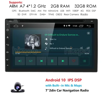 DSP Quad Core Android 10 2G RAM ROM 32G Suport 4G de Rețea WIFI GPS Auto 2 din Universal Auto Radio, DVD player 1080P DVR DAB+ TPMS