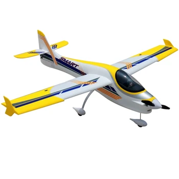 Dynam Inteligent Trainer V2 1500mm Anvergura EPO 3D Aerobatic Model de Avion RC Drone Antrenor Incepator PNP Cu Modernizat Sistemul de Putere