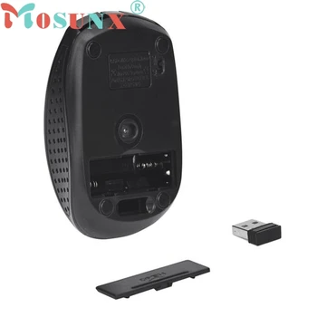 Ecosin2 2.4 GHz Wireless Gaming Mouse USB Receptor Pro Gamer Pentru PC, Laptop, Desktop JAN25
