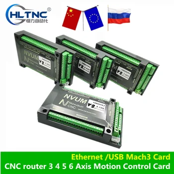 Ethernet /USB Mach3 Card de 200KHz router CNC 3 4 5 6 Axe de Mișcare Cardul de Control Breakout Bord pentru diy gravor mașină