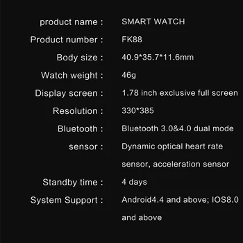 FK88 Versiune Globală Ceas Inteligent IP67 rezistent la apa Smartwatch 2020 Nouă Bărbați Femei Fitness Band Brățară Pentru Android, Apple, Xiaomi