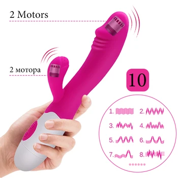 G Spot Vibrator Rabbit Vibrator Pentru Femei Dual Vibration Silicon Rezistent La Apa Vagin, Clitoris Masaj Jucarii Sexuale Pentru Femei