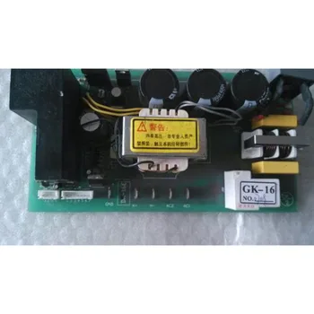 GK-16 DK-16E Motor controller pentru HX 863 banda de alergat driver de placa inferioara placa de control de Funcționare mașină de placa de baza