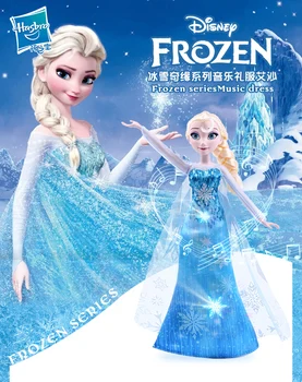Hasbro, Disney princess Elsa Anna,cu Muzica papusa Papusa de Moda Care se Aprinde tinuta Inspirata de 2 Film