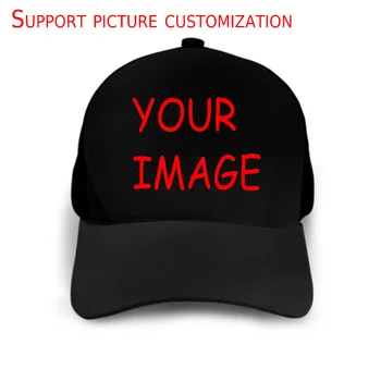 Hey Arnold Mens Capac Pălărie Uriașă A Aruncat Imagine Sub Logo-Ul