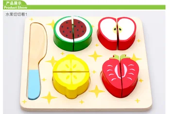 Home jucarii din lemn, puzzle copil tăiat puzzle de fructe legume cunoaștere jucarii