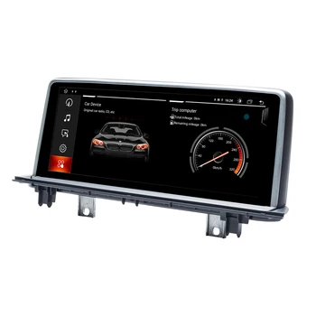 IPS Android 10 Radio Auto Multimedia pentru BMW X1 F48 2016 2017 2018 NBT Sistem de Navigare GPS Glonass NODVD Capul Unitatea Audio Stereo
