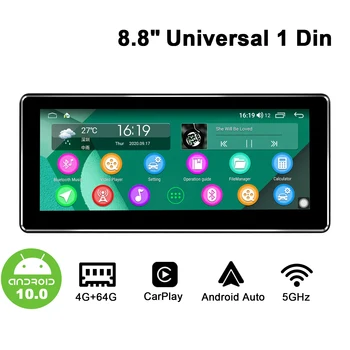 Joying 8.8 inch Singur Din Universal Android Radio Auto Android10 GPS Navi Carplay, Android auto DSP SPDIF Optic de Ieșire 5G WiFi