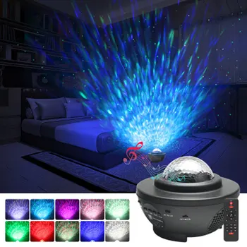 LED cer Galaxy Star Proiectorul de la Distanță Bluetooth music box jucător de culoare vacanta de Iluminat Lampa USB reincarcabila Înstelat lampă de noapte