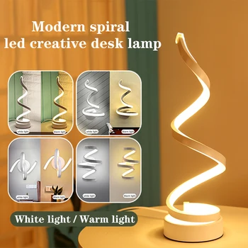 LED Spirală Lampă de Masă de uz Casnic Moderne Noptiera Curbe de Lumină Eco-prieteni Lumina de Noapte pentru Camera de zi Dormitor Decor