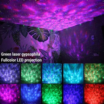 LED-uri colorate Stele Proiector Lumina de Noapte Muzica Cerul Înstelat Proiector Lampa Bluetooth Activat de Sunet-Proiector de Încărcare USB Decor