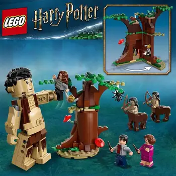 Lego Harry Potter, pădure interzis înșelăciune a lui Umbridge Lego 75967, 253 de piese Lego, construirea de jucărie, harry Potter blocuri